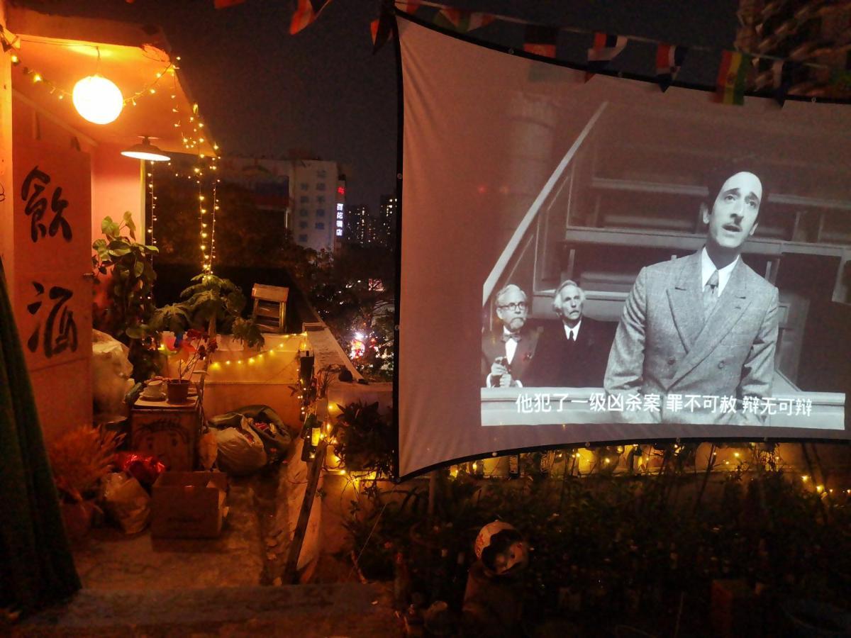 Foshan Cuba Youth Hostel Экстерьер фото