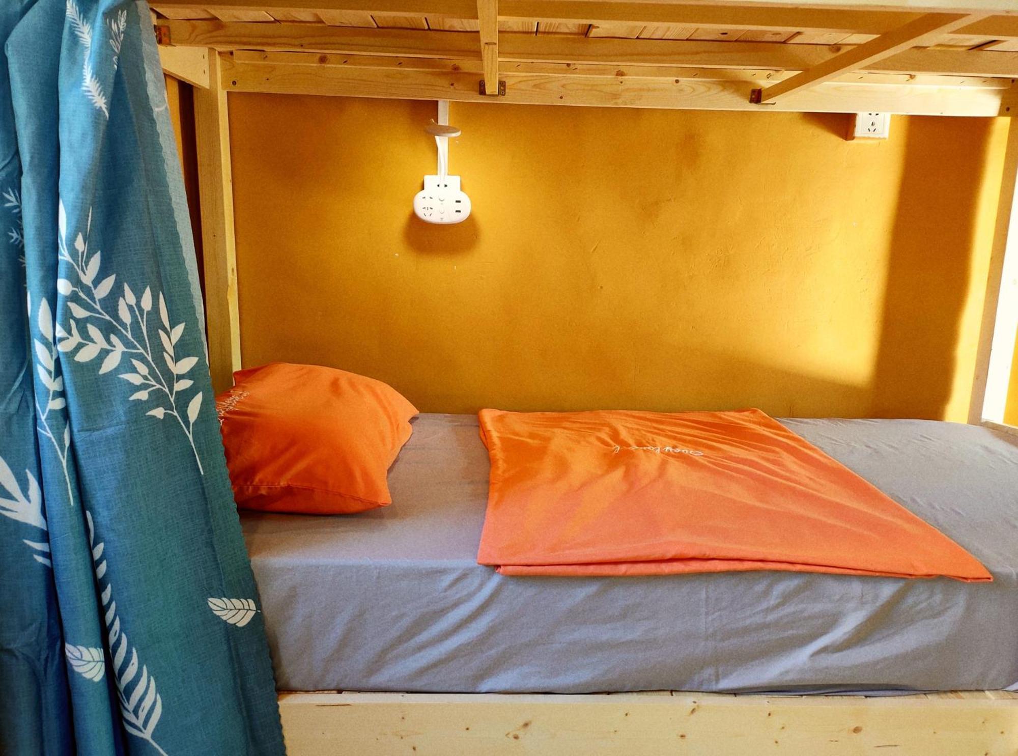Foshan Cuba Youth Hostel Номер фото